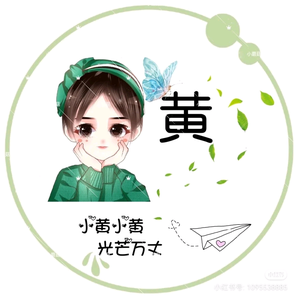 丰富南宁2V7头像