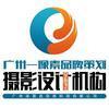 一像素摄影设计机构头像