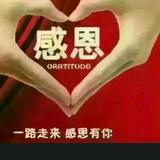 涛声依旧HS头像