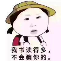 七夜影音头像