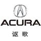 广汽Acura讴歌浑南店头像