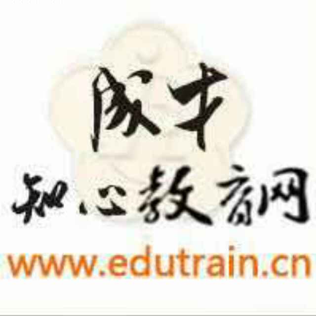 成才知心--陈芳头像