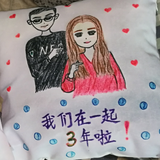 万就一个字头像