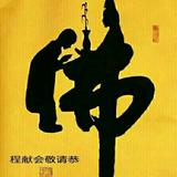 梦想起航162373785头像