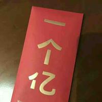 让我想想47516991头像