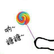 东贝l贝的小窝头像