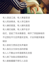 玖妍头像