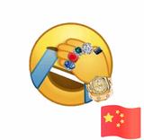 奋斗3070921334203头像