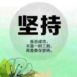 小陈逗乐头像