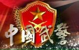 基地黑色头像