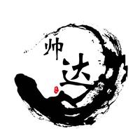 星越L大吉大利头像