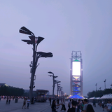 善良光束vE头像