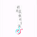手机用户8330668950头像