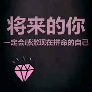 皖N姚哥头像