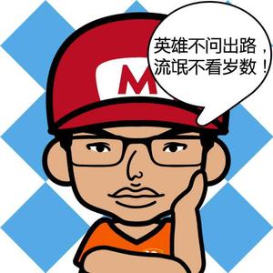 未来科技储备头像