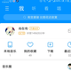 得不到就放手头像