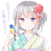 烛枫阴凌头像