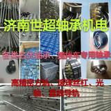 用户8406731276820头像