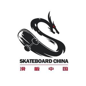 滑板中国头像
