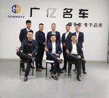 合肥 辉哥头像
