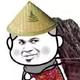 隔壁姓樊的头像