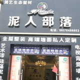 用户2806756404630头像