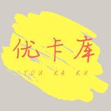 车之都头像