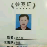 用户5836347668032头像