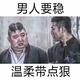 标志法头像