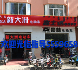 用户7007690367316头像