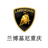 兰博基尼重庆头像