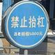 38号美系国内不性能控头像