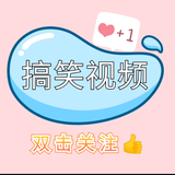 用户272132866548头像