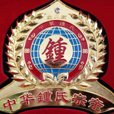 用户3758758880297头像