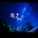 用户4951859309009头像