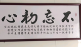 用户9069394040342头像