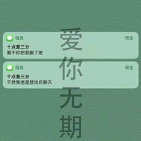 @@流浪者头像