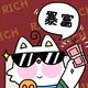 顶级白云MHg · 奔腾B70车主·车龄半年头像