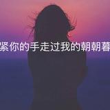 用户4951853560702头像