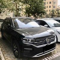 下班回家123头像