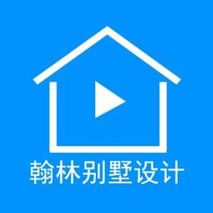 翰林建房头像