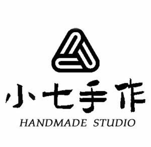 小七手作STUDIO头像