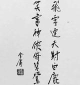 开奔驰拉客还贷头像