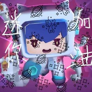 金色少年骑士头像