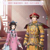油炸豌豆头像