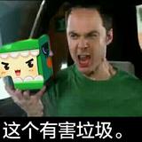 Bob君儿头像