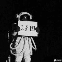 遇事不决问春风lwp头像