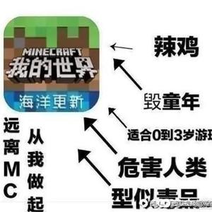 战龙集团创始人二号头像