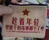 小友64477670头像