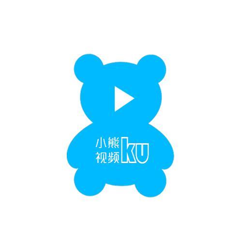 小熊视频KU头像
